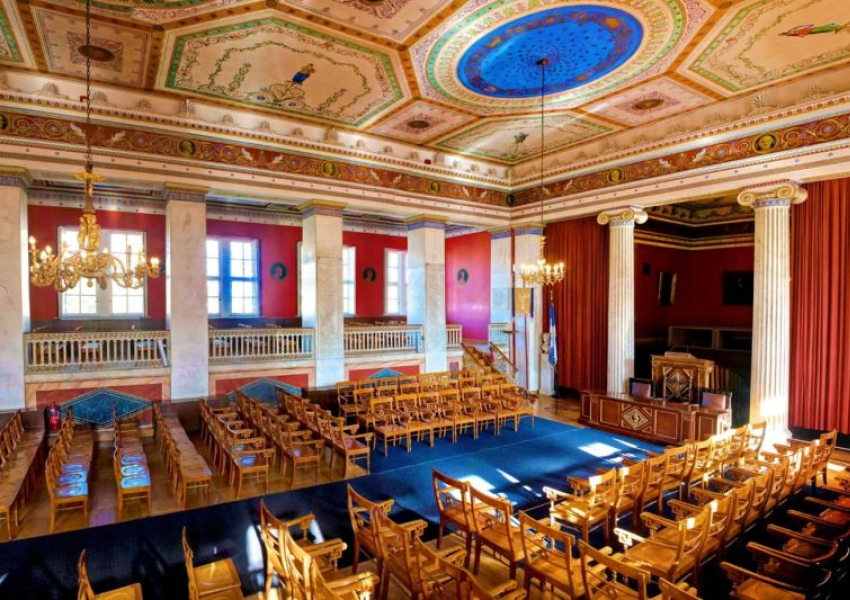 Submit your paper or extended abstract for the 8th Cryptocurrency Research Conference 2025