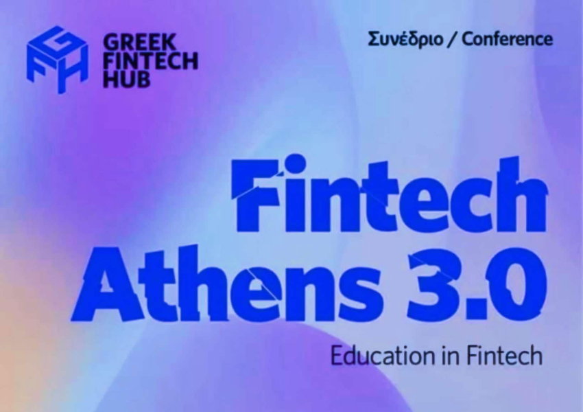 Fintech Athens 3.0