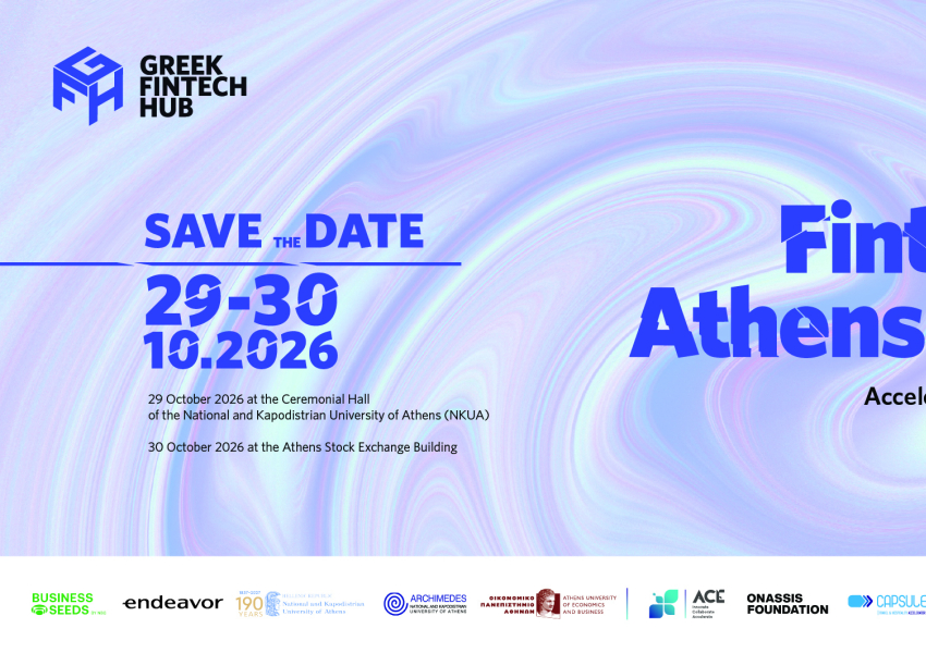 Fintech Athens 5.0 - ACCELERATING GROWTH <br>29-30/10/2026