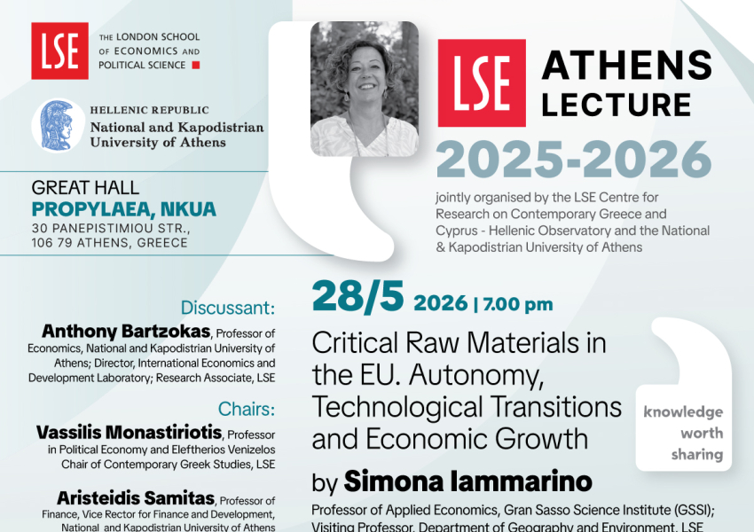LSE Athens Lectures - “Critical Raw Materials in EU: Autonomy, Technological Transitions and Economic Growth”