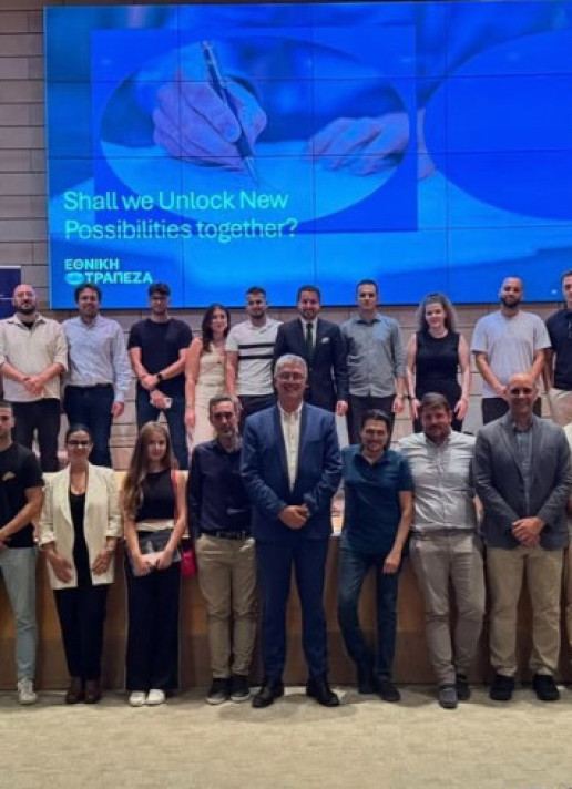 Το Μεταπτυχιακό μας Πρόγραμμα και οι φοιτητές του είχαν την ιδιαίτερη τιμή να επισκεφθούν το Innovation Hub της NBG