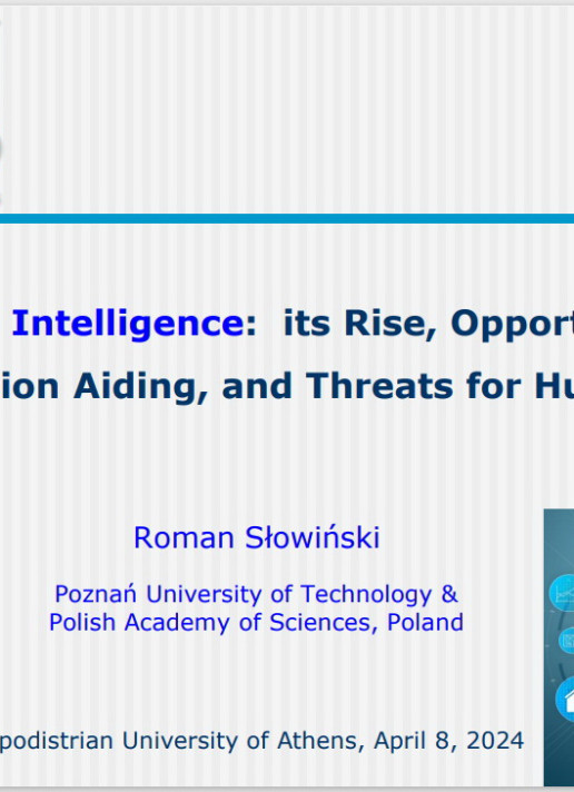 Παρουσίαση του καθηγητή Roman Slowinski (.pdf file)