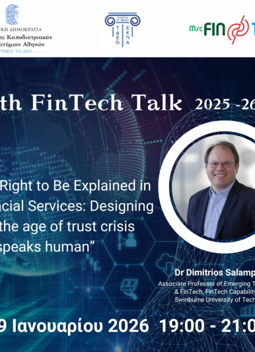 4o Fintech Talk 2025 -26