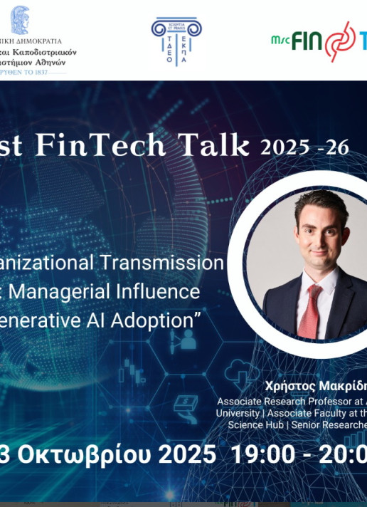 1o Fintech Talk 2025–26 