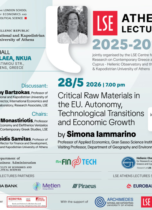 LSE Athens Lectures - “Critical Raw Materials in EU: Autonomy, Technological Transitions and Economic Growth”