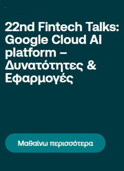 22nd Fintech Talks: \