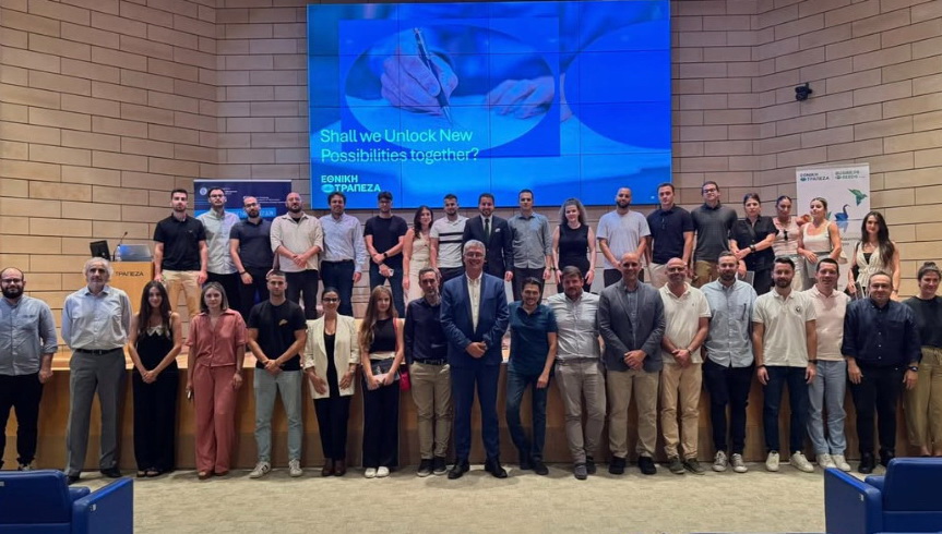 Το Μεταπτυχιακό μας Πρόγραμμα και οι φοιτητές του είχαν την ιδιαίτερη τιμή να επισκεφθούν το Innovation Hub της NBG