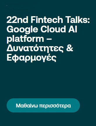 22nd Fintech Talks: \