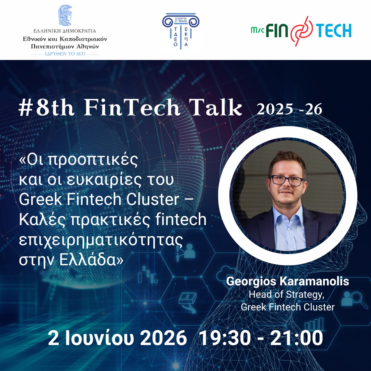 8o Fintech Talk 2025–26